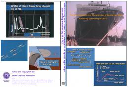 (英語版)特殊船型船の操縦性能　第3集　PCCの港内操船　